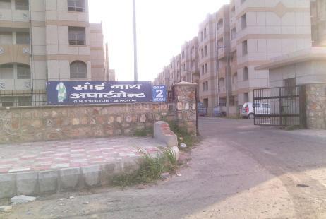 rohini Sector 28